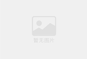 兴县混凝土拆除公司的电话号码是多少？